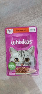 Корм для животных Whiskas, 75 г, для взрослых кошек 1+, рагу, телятина, пауч, G8485 - фото 1 от пользователя