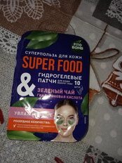 Патчи для кожи вокруг глаз, Fito Superfood, Зеленый чай и гиалуроновая кислота, увлажнение, 17 г - фото 7 от пользователя