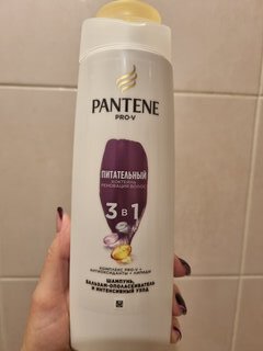 Шампунь Pantene Pro-V, 3в1 Интенсивный уход, для сухих и поврежденных волос, 360 мл, бальзам-ополаскиватель - фото 3 от пользователя