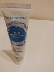 Крем для лица, BioCosmetolog, Professional, дневной, омоложение+глубокое увлажнение, гиалуроновый - фото 6 от пользователя