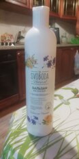 Бальзам-ополаскиватель для сухих волос, Svoboda Natural, экстракт василька, экстракт календулы, пантенол, 410 мл - фото 3 от пользователя