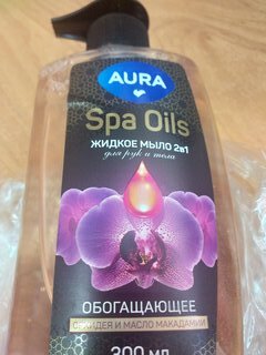 Мыло жидкое Aura, Spa Oils 2в1, Орхидея и масло макадамии, 300 мл, для рук и тела - фото 2 от пользователя