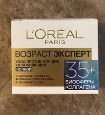 Крем для лица, L'Oreal Paris, Возраст эксперт, ночной, увлажняющий, 35+, для всех типов кожи, 50 мл - фото 8 от пользователя