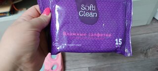 Салфетка влажные Softi Clean, антибактериальная, 15 шт, 38276 - фото 8 от пользователя