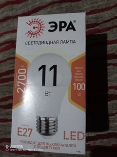 Лампа светодиодная E27, 11 Вт, 100 Вт, груша, 2700 К, теплый белый свет, Эра, Б0030910 - фото 6 от пользователя