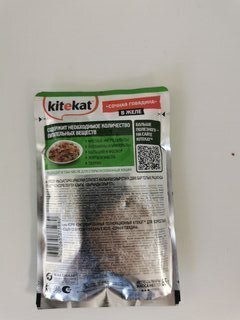 Корм для животных Kitekat, 85 г, для кошек, говядина в желе, пауч - фото 6 от пользователя