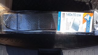 Штора на лобовое стекло, Nova Bright, с присосками, 140 х 70 см, металлизированная, серебро - фото 4 от пользователя