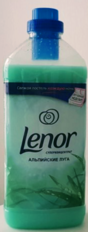 Кондиционер для белья Lenor, 1 л, Альпийские луга, концентрат - фото 2 от пользователя