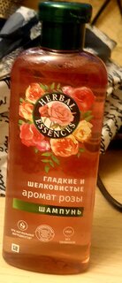 Шампунь Herbal Essences, Аромат розы, 350 мл - фото 3 от пользователя