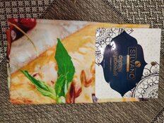 Фартук 60х80 см, 100% хлопок, 200 г/м2, с карманом, Silvano, Ягодный пирог, 100036 - фото 2 от пользователя