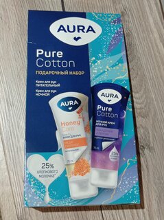 Набор подарочный для женщин, Aura, Pure Cotton, крем для рук питательный, 75 мл + крем для рук ночной, 75 мл - фото 5 от пользователя