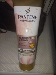 Бальзам-ополаскиватель для тонких волос, Pantene Pro-V, Rose Miracles Объем от корней до кончиков, 200 мл - фото 7 от пользователя