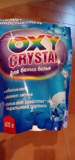 Отбеливатель Oxy cristal, 600 г, порошок, для белого, кислородный, СТ-17 - фото 8 от пользователя