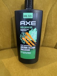 Гель для душа и шампунь Axe, Сила джунглей, для мужчин, 610 мл - фото 1 от пользователя