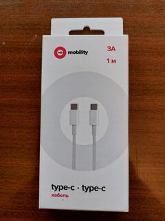 Кабель USB USB, MB mObility, Type-C to Type-C, 3 А, белый, УТ000024525 - фото 1 от пользователя