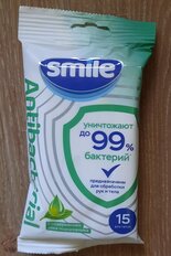 Салфетки влажные Smile, Подорожник, антибактериальные, 15 шт, 42213240 - фото 4 от пользователя