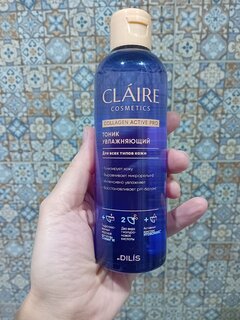 Тоник для лица, Claire Cosmetics, Collagen Active Pro, увлажняющий, 200 мл - фото 1 от пользователя