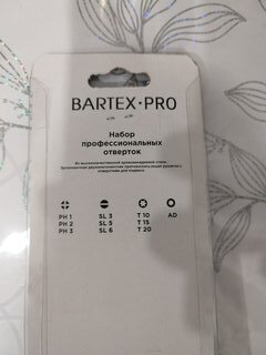 Отвертка с битами, 11 предметов, Bartex, SL, PH, T, трехкомпонентная ручка, блистер, Anti slip, AI-3004004 - фото 6 от пользователя