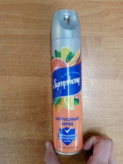 Освежитель воздуха Symphony, 300 мл, Цитрус и инжир - фото 1 от пользователя