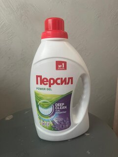 Гель для стирки Персил, 1.3 л, для цветного и светлого белья, Лаванда - фото 5 от пользователя