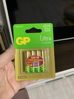 Батарейка GP, ААА (LR03, 24A), 24AUA21-2CRSBC4, щелочная, блистер, 4 шт, 1233 - фото 7 от пользователя