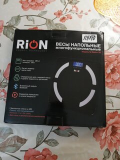 Весы напольные электронные, Rion, Baobo-3B, стекло, до 180 кг, Bluetooth, LCD-дисплей, черные - фото 7 от пользователя