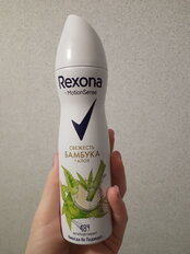 Дезодорант Rexona, Алоэ вера и бамбук, для женщин, спрей, 150 мл - фото 2 от пользователя