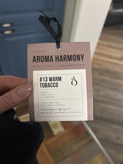 Аромасаше Aroma Harmony, 10 г, #13 Warm Tobacco, ZL0011 - фото 3 от пользователя