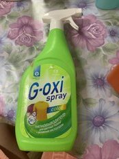 Пятновыводитель Grass, G-oxi spray, 600 мл, жидкость, для цветного, кислородный, 125495 - фото 2 от пользователя