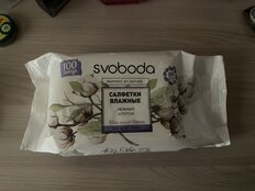 Салфетки влажные Svoboda Natural, Нежный хлопок, освежающие, 100 шт, 200029 - фото 8 от пользователя