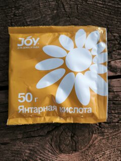 Удобрение Янтарная кислота, для роста и развития, минеральный, гранулы, 50 г, Joy - фото 9 от пользователя