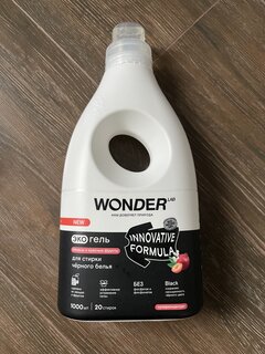Гель для стирки Wonder Lab, 1 л, для черного белья, Ландыш и красные фрукты - фото 7 от пользователя