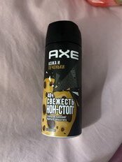 Дезодорант Axe, Кожа и печеньки, для мужчин, спрей, 150 мл - фото 9 от пользователя