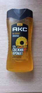 Гель для душа и шампунь АКС, На пляже 3в1, для мужчин, 250 мл - фото 7 от пользователя