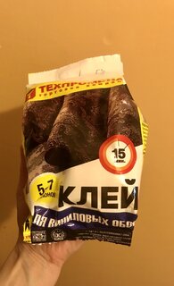 Клей для виниловых обоев, Техпромснаб, 200 г, пакет, 00102 - фото 3 от пользователя