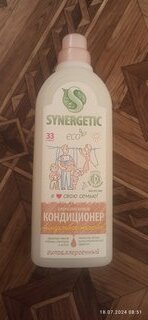 Кондиционер для белья Synergetic, 1 л, Миндальное молочко, концентрат - фото 2 от пользователя