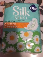 Прокладки женские Ola, Silk sense ultra super Ромашка, 8 шт, ультратонкие - фото 2 от пользователя