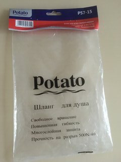 Шланг для душа, 1.5 м, Potato, P57-15 - фото 2 от пользователя