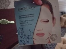 Маска для лица и шеи, Biocos, тканевая, омолаживающая, с гиалуроновой кислотой - фото 2 от пользователя