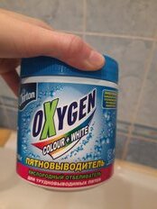 Отбеливатель Chirton, Oxygen, 500 г, порошок, универсальный, кислородный - фото 5 от пользователя