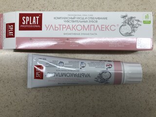 Зубная паста Splat, Professional Ультракомплекс, 100 мл - фото 2 от пользователя