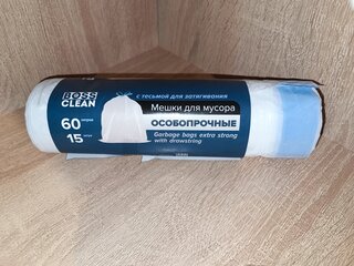 Пакеты для мусора 60 л, 15 шт, 23 мкм, особопрочные, с завязками, Bossclean - фото 9 от пользователя