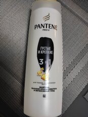 Шампунь бальзам-ополаскиватель Pantene Pro-V, Густые и крепкие, для тонких волос, 360 мл - фото 7 от пользователя