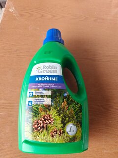 Удобрение для хвойных растений, минеральный, жидкость, 1 л, Robin Green - фото 1 от пользователя