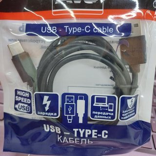 Кабель USB, AVS, TC-31, Type-C, 1 м, USB 2.0, черный, A78883S - фото 6 от пользователя