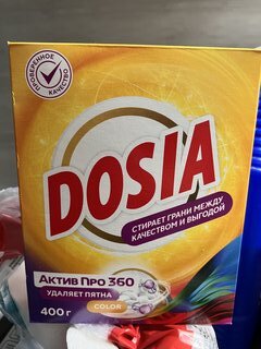 Стиральный порошок Dosia, 0.4 кг, автомат, для цветного белья, Color - фото 3 от пользователя