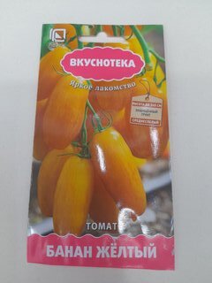 Семена Томат, Банан жёлтый, Вкуснотека, цветная упаковка, Поиск - фото 5 от пользователя