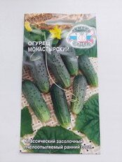 Семена Огурец, Монастырский, 0.3 г, цветная упаковка, Седек - фото 6 от пользователя