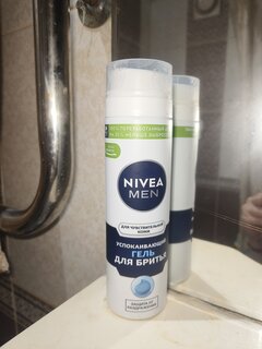 Гель для бритья, Nivea, Activ comfort system, для чувствительной кожи, 200 мл, 81740 - фото 1 от пользователя