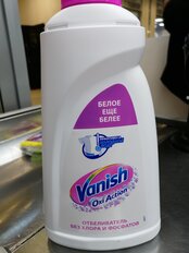 Пятновыводитель-отбеливатель Vanish, OxiAction, 1 л, жидкость, для стирки, кислородный, 8078301 - фото 1 от пользователя